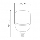 Лампа светодиодная Rexant 30W 6500K E27-E40 2850Lm холодный свет