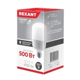Лампа светодиодная Rexant 50W 4000K E27-E40 4750Lm нейтральный свет