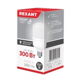 Лампа светодиодная Rexant 30W 4000K E27-E40 2850Lm нейтральный свет
