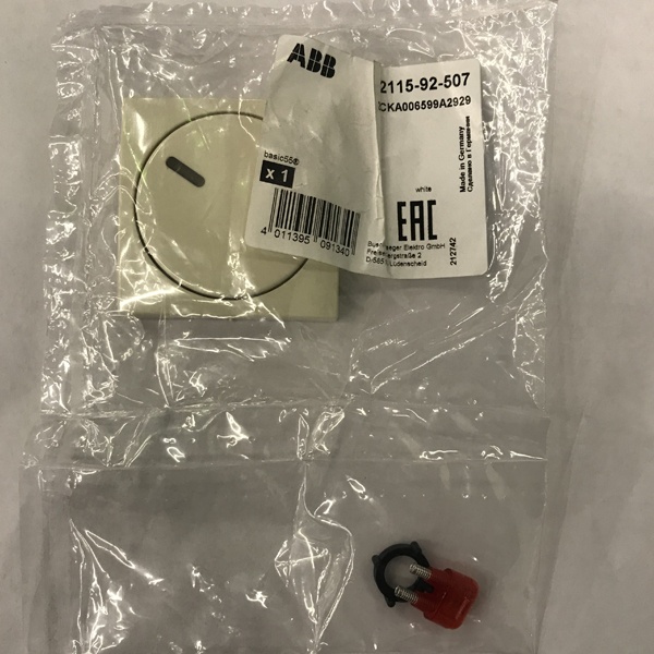 Управляющий элемент с подсветкой для светорегуляторов ABB серии Basic 55 цвета слоновая кость(бежевый)