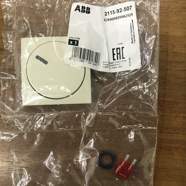 Управляющий элемент с подсветкой для светорегуляторов ABB серии Basic 55 цвета слоновая кость(бежевый)