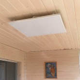 Инфракрасный обогреватель ПИОН Армстронг А06 600W 220V белый 590x590x18мм