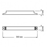 ЭПРА Osram QTi 2x28/54/35/49 для люминесцентных ламп T5