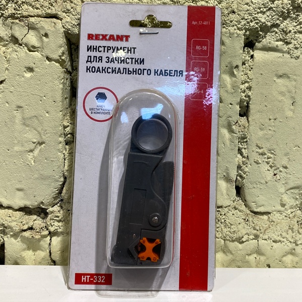 Инструмент ПРОконнект HT-332 для зачистки коаксиального кабеля