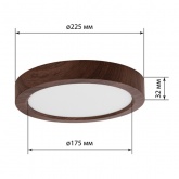 Светильник светодиодный TDM накладной круг Даунлайт СПО 18 Вт 3000K (венге) 225х32мм