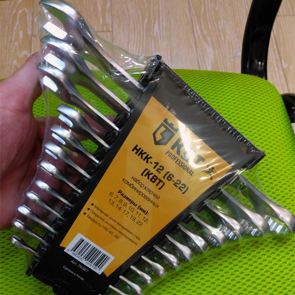 Набор комбинированных ключей КВТ НКК-12 (6-22) для монтажа резьбовых соединений