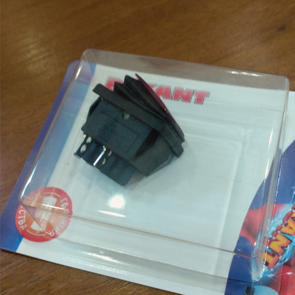 Влагозащищенный выключатель для электрооборудования, Рексант с красной индикацией в блистере, 15Ампер 4 контакта