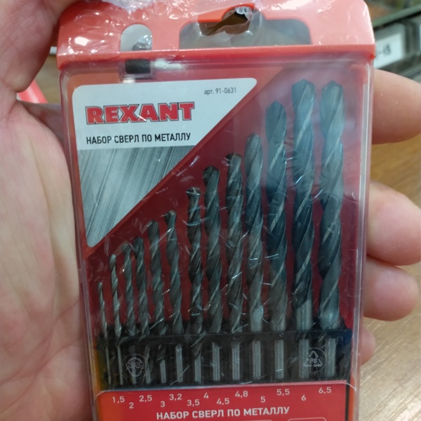 Комплект свёрл по металлу Рексант 1.5-6.5 мм