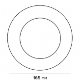 Светильник светодиодный Downlight Foton FL-LED DLC 30W 4200K 2600Lm поворотный 42