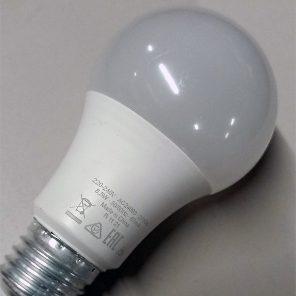 Энергосберегающая LED лампа Груша мощностью 8,5 Вт с цоколем E27 теплого света