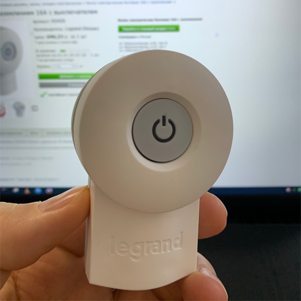 Вилка с выключателем (50409) белого цвета на 16 Ампер 250 Вольт для соединения с гибким шнуром 3х1,5 мм2