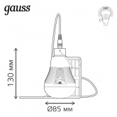 Светодиодная лампа Gauss A60 3W 130lm 4000K E27 с солнечной панелью LED