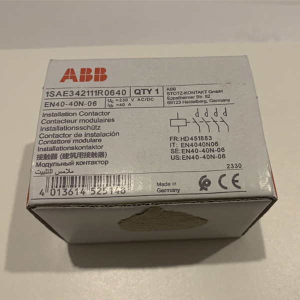 Трехмодульный магнитный пускатель с возможностью ручного управления EN40-40N-06, 40А, 230В, AC/DC, 4 нормально открытых контакта