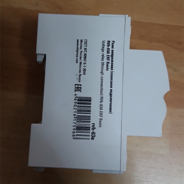 Реле контроля напряжения в однофазной сети ЭКФ PROxima, коммутируемый ток 63 Ампера