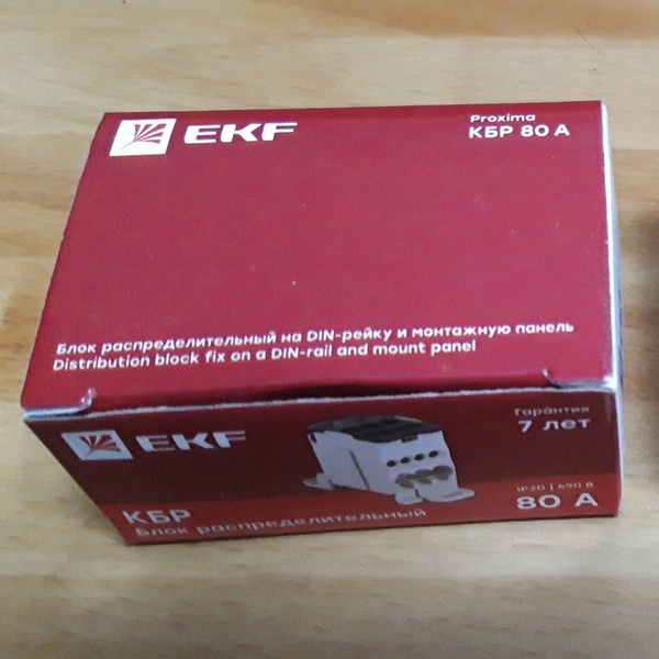 Однополюсный распределительный блок КБР ЭКФ PROxima, номинальный ток 80 Ампер