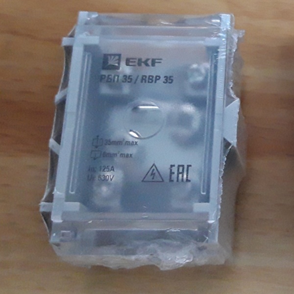 Распределительный блок проходной на DIN-рейку РБП 35, номинальный ток 125 Ампер