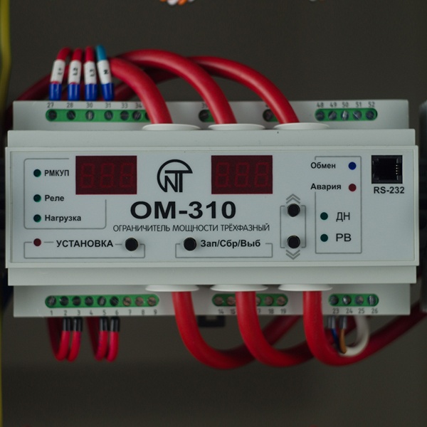 Реле ограничения мощности ОМ-310