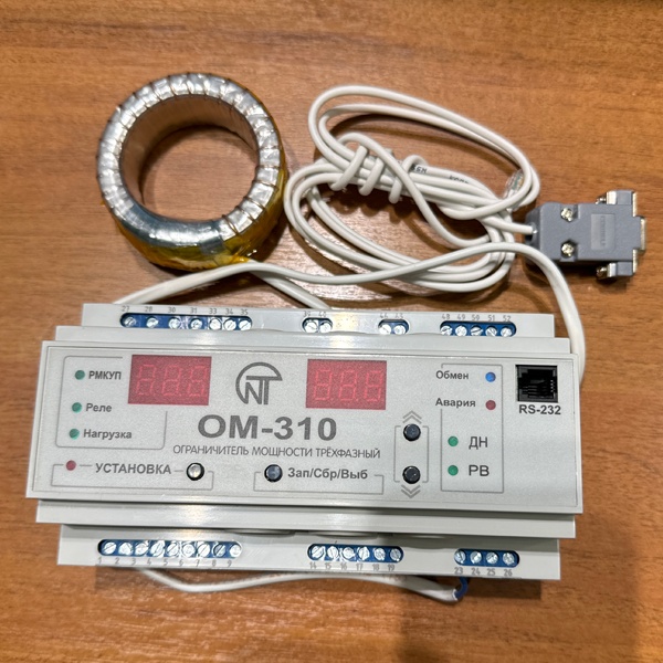 Реле ограничения мощности ОМ-310