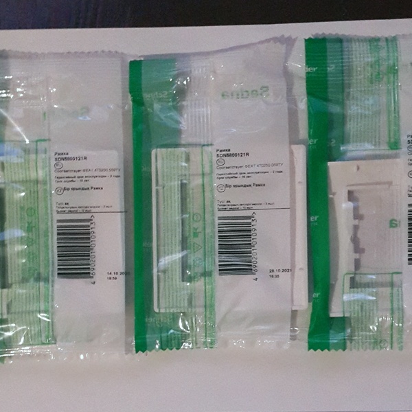 Декоративная рамка Schneider Electric серии Sedna горизонтальной установки под 1 электроустановочное изделие, цвет белый