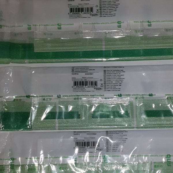 Декоративная рамка Schneider Electric серии Sedna горизонтальной установки под 3 электроустановочных изделия, цвет белый