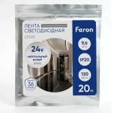 Лента светодиодная 24V Feron LS520 120xSMD2835 9,6W/m IP20 4200K кратность резки 100мм 20000х10х1.22