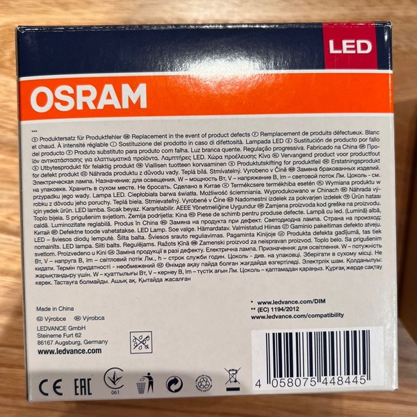 Энергосберегающая диммируемая LED лампочка акцентного освещения (напряжением 12 Вольт), мощностью 7,3 Ватт, с цоколем G53, угол излучения 40°, теплый белый свет