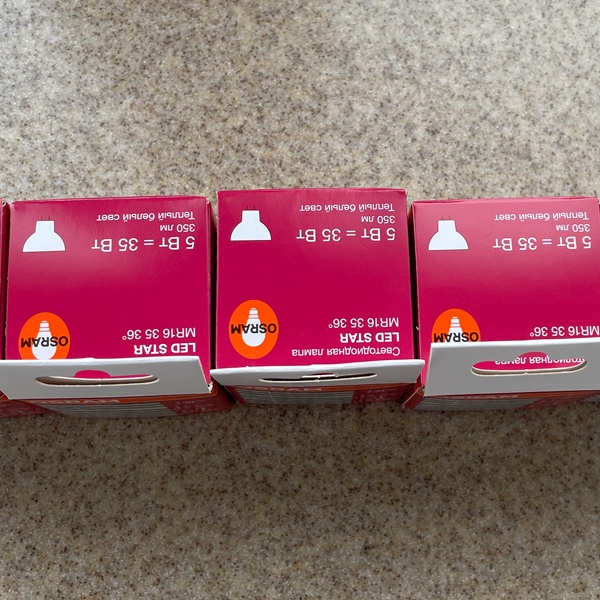 Низковольтная энергосберегающая LED лампочка мощностью 5 Ватт с цоколем GU5,3 теплый белый свет