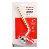 Газовая горелка-насадка Rexant GT-18 (механическая с регулятором) паяльного типа