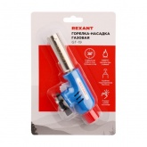 Газовая горелка-насадка Rexant GT-19 с пьезоподжигом