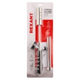 Газовая горелка-насадка Rexant GT-21 (механическая с регулятором) удлиненного типа