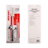 Газовая горелка-насадка Rexant GT-21 (механическая с регулятором) удлиненного типа