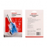 Газовая горелка-насадка Rexant GT-26 с пьезоподжигом
