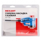 Газовая горелка-насадка Rexant GT-30 с пьезоподжигом паяльного типа