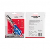 Газовая горелка-насадка Rexant GT-31 360 град. с пьезоподжигом