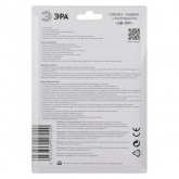 Горелка газовая ЭРА GB-01P с пьезоподжигом установка на баллон