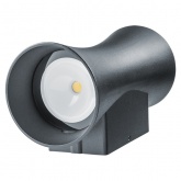 Светильник светодиодный уличный настенный 80 610 NOF-D-W-017-01 10W 3000K 440Lm черный алюминий