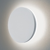 Светильник светодиодный уличный настенный 80 621 NOF-D-W-022-02 7W 3000K 530Lm белый алюминий