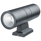 Светильник светодиодный уличный настенный 80 650 NOF-D-W-032-03 14W 4000K 1840Lm черный алюминий