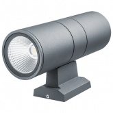 Светильник светодиодный уличный настенный 80 651 NOF-D-W-032-04 14W 4000K 1840Lm серый алюминий