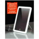 Светильник светодиодный-зеркало с подсветкой диммер JazzWay ML-H20 L205x135mm 500мАч