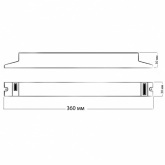 ЭПРА Osram QTP8 1x58 для люминесцентных ламп T8