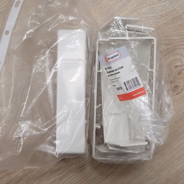 Соединение на стык для кабельного короба 150x55 RU INSTA Ecoplast