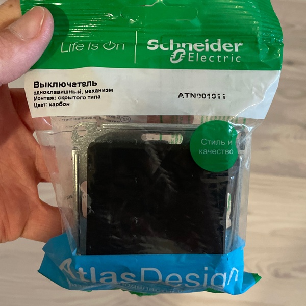 Электрический 1-клавишный встраиваемый выключатель света Атлас Дизайн, цвет карбон