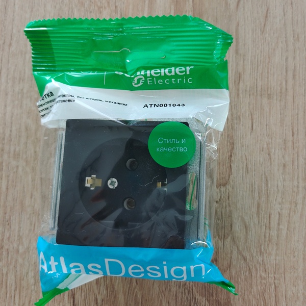 Розетка электрическая силовая с заземлением, встраиваемая, цвета карбон, Атлас Дизайн