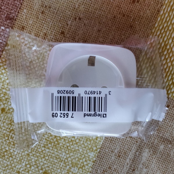 Лицевая панель розетки 2К+З, жемчуг, Legrand Valena ALLURE