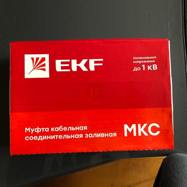 Соеденительная заливная кабельная муфта до 1кВ, для кабелей сечением от 6 до 25 мм2, EKF PROxima