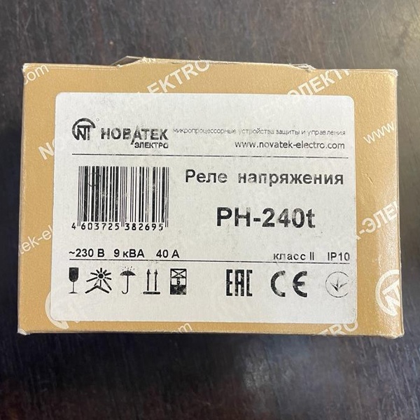 Реле напряжения РН-240t Новатек-Электро