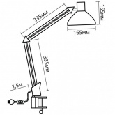 Светильник под лампу Feron DE1430 60W, 230V, патрон E27 на струбцине, черный, складной