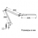 Светильник настольный Дельта ФДБ13-11-001 с лампой 11W 4000K 2G7 на струбцине, серый