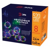 Светодиодная гирлянда ЭРА ЕGNIG-RI занавес Неоновые кольца 8 режимов 2,4х0,65м мультиколор IP20 220V